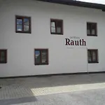 شقة Rauth