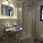 شقة Rauth لوتاش
